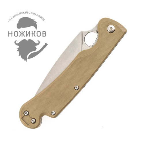 Складной нож Daggerr Arrow Tan фото 8