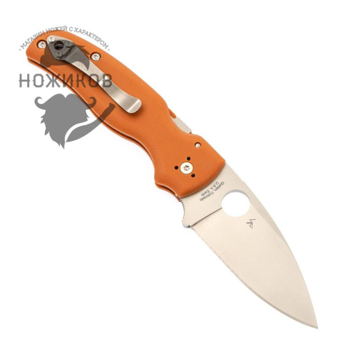 Складной нож Spyderco Shaman REX 45 SPRINT 229GPBORE фото 8