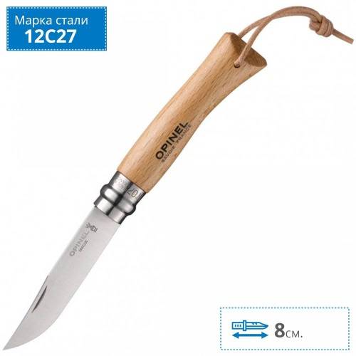 5891 Opinel Stainless steel №8 фото 6